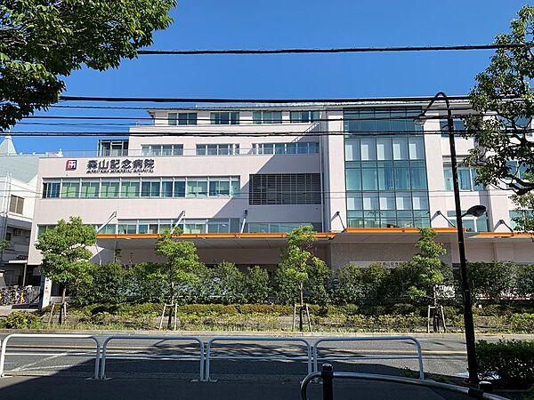 【周辺】森山記念病院