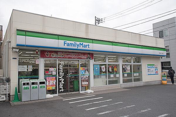 【周辺】ファミリーマート東十条六丁目店