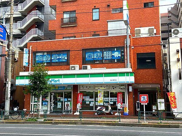 【周辺】ファミリーマート菊川駅前店