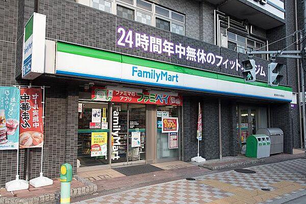 【周辺】ファミリーマート墨田東あずま駅前店