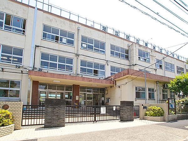 【周辺】足立区立東渕江小学校