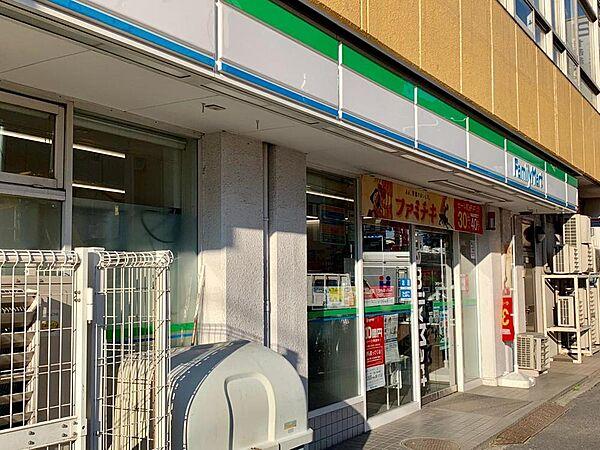 【周辺】ファミリーマートサンズ田端新町店