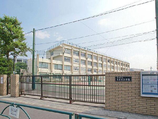【周辺】周辺環境-小学校(350m)東吾嬬小学校