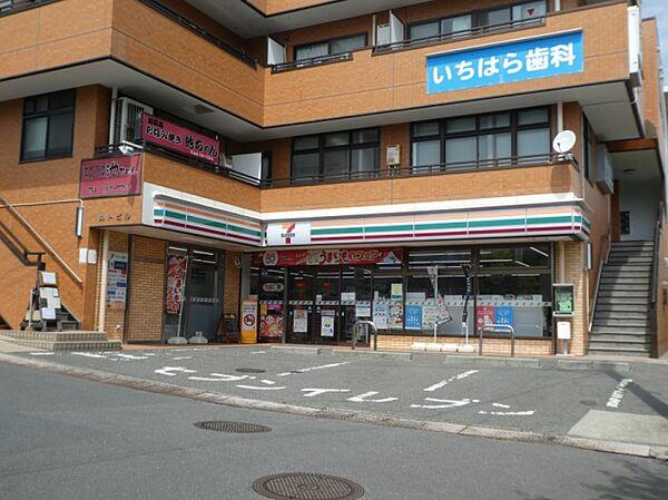 【周辺】セブンイレブン横須賀長沢駅前店(コンビニ)まで366m