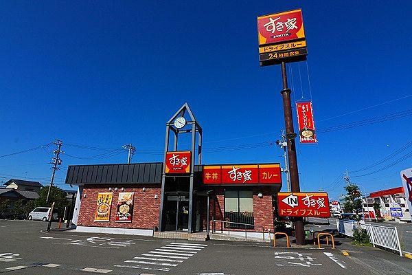 【周辺】すき家 島田井口店（1767m）