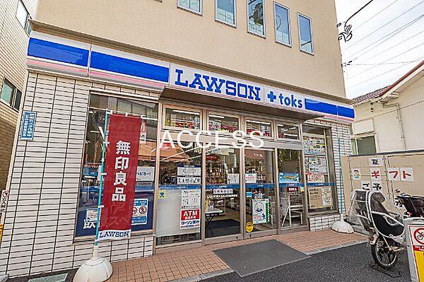 【周辺】ローソンLAWSON＋toks石川台駅前店