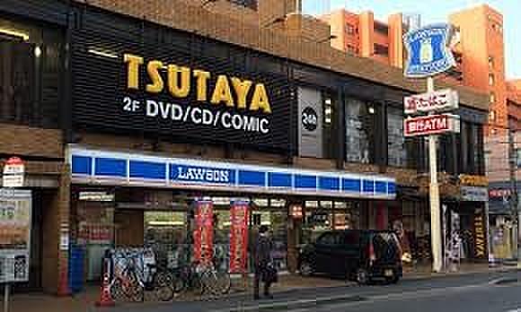 【周辺】TSUTAYA 那の川店（922m）