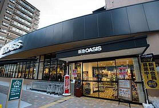 【周辺】阪急OASIS（阪急オアシス） 上本町店（485m）