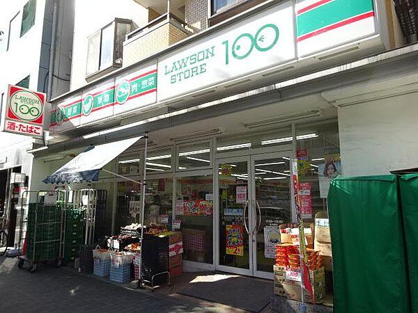 【周辺】ローソンストア100 玉造店（298m）