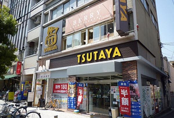 【周辺】TSUTAYA 玉造駅前店（538m）