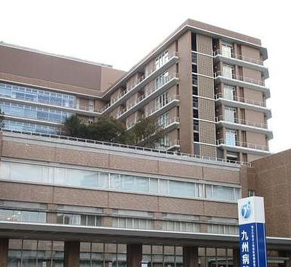 【周辺】独立行政法人地域医療機能推進機構九州病院     距離：980m