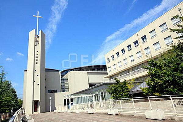 【周辺】大学「私立京都ノートルダム女子大学」