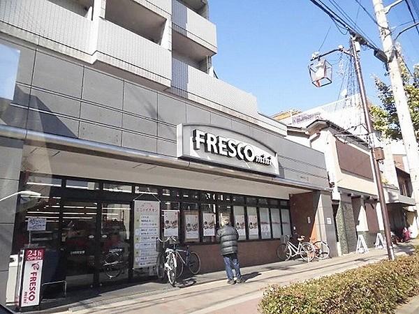 【周辺】フレスコミニ田中里ノ前店 297m