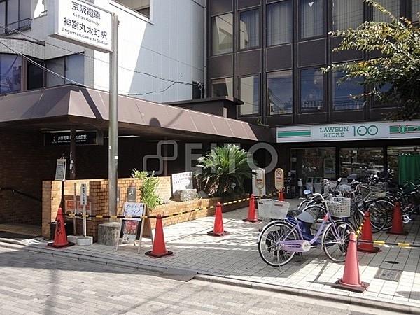 【周辺】コンビニ「ローソンストア100川端丸太町店」