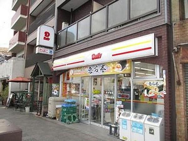 【周辺】デイリーヤマザキ東山三条店 487m