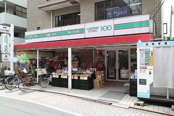 【周辺】ローソンストア100矢口渡駅前店（175m）