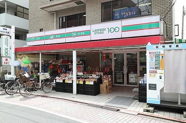 【周辺】ローソンストア100矢口渡駅前店 815m
