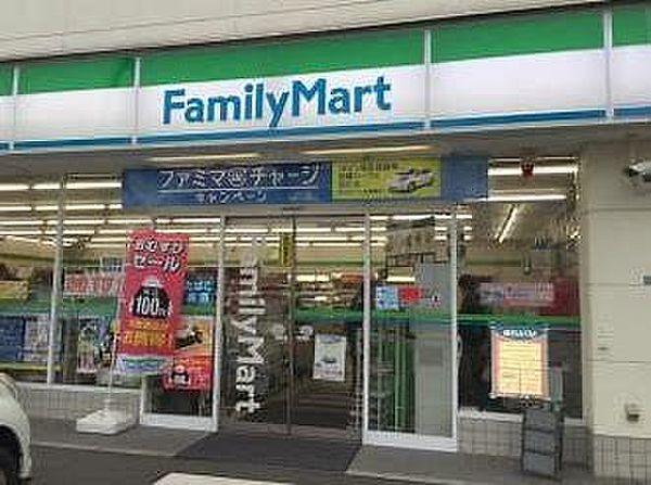 【周辺】ファミリーマート笹塚三丁目北店 154m