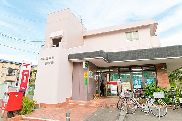 【周辺】狛江岩戸南郵便局（450m）