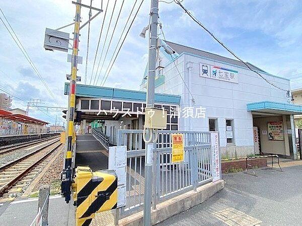 【周辺】七宝駅名鉄津島線「七宝」駅 2610m