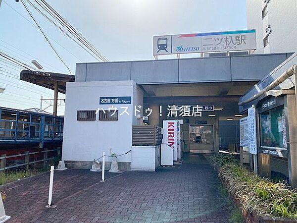 【周辺】名鉄名古屋本線　二ツ杁駅　普通・急行・準急が止まります。　始発　5：33　終電　23：58　約10分に1本通ります。 480m