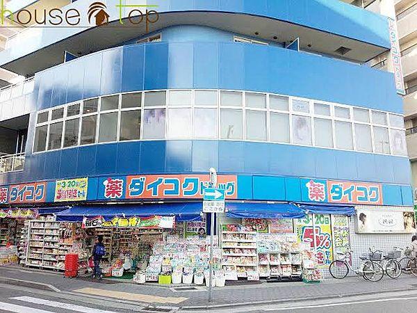 【周辺】ダイコクドラッグJR甲子園口駅前店。本物件から270ｍ。徒歩2分。