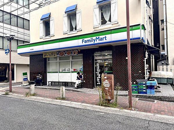 【周辺】ファミリーマート栄町通店　徒歩約3分