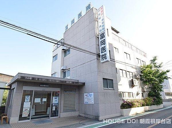 【周辺】病院 富岡医院 850m