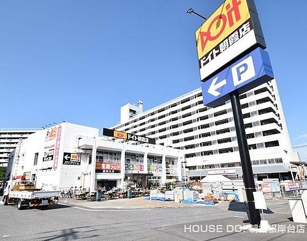 【周辺】ホームセンター コーナン ドイト朝霞店 815m