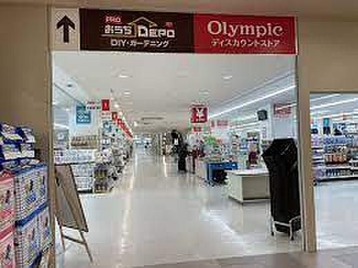 【周辺】Olympic（オリンピック） おりーぶユーカリが丘店（410m）