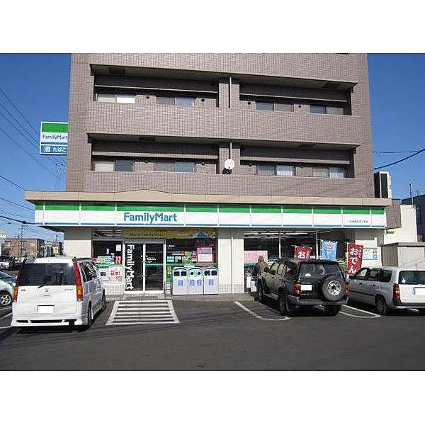 【周辺】コンビニ「ファミリーマート札幌厚別西3条店まで388m」