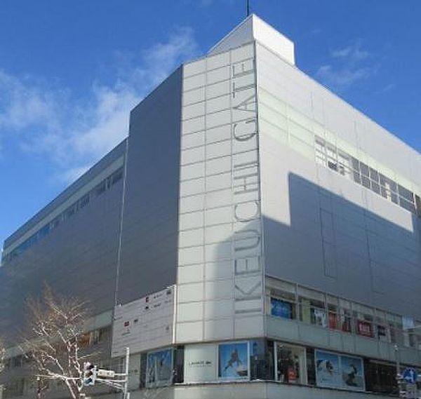 【周辺】ショッピング施設「IKEUCHI　ZONEまで5773m」