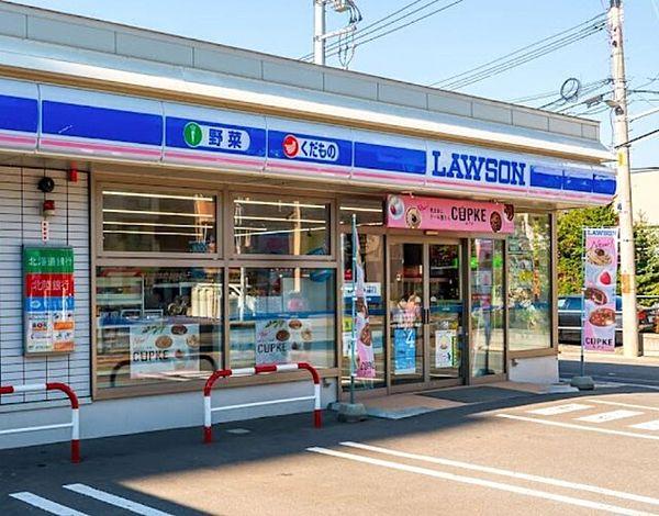 【周辺】コンビニ「ローソン札幌厚別中央1条店まで229m」