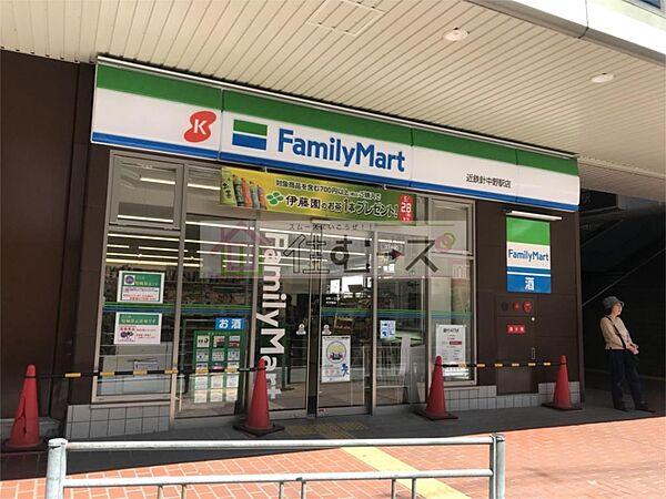 【周辺】ファミリーマート 近鉄針中野駅店（228m）
