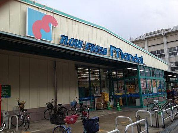 【周辺】スーパー万代 矢田店（478m）