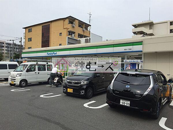【周辺】ファミリーマート 矢田一丁目店（523m）