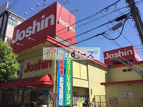 【周辺】Joshin針中野店（621m）