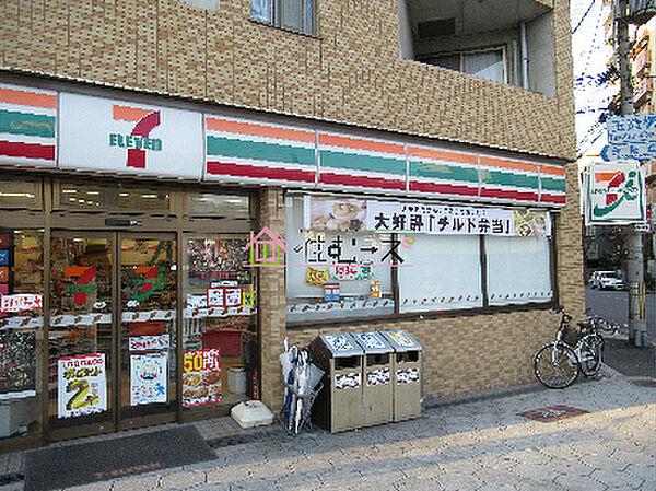 【周辺】セブンイレブン 大阪新町4丁目店（247m）