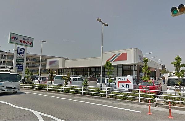 【周辺】【スーパー】マルアイ神戸学院前店まで889ｍ
