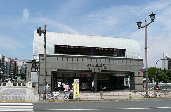 【周辺】四ツ谷駅(JR東日本 中央本線) 徒歩12分。 930m