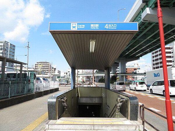 【周辺】【地下鉄名城線 堀田駅】栄まで約16分北方300ｍほどの距離に、「名鉄名古屋本線 堀田駅」もあります。 980m