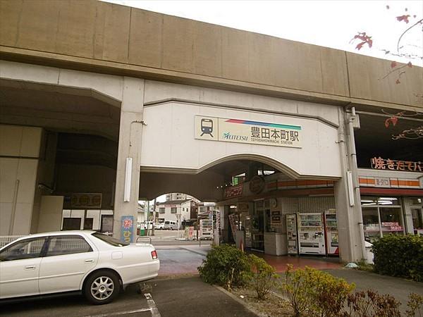 【周辺】名鉄　豊田本町駅金山駅まで約5分地下鉄やJRへの乗り換えラクラク 約560m
