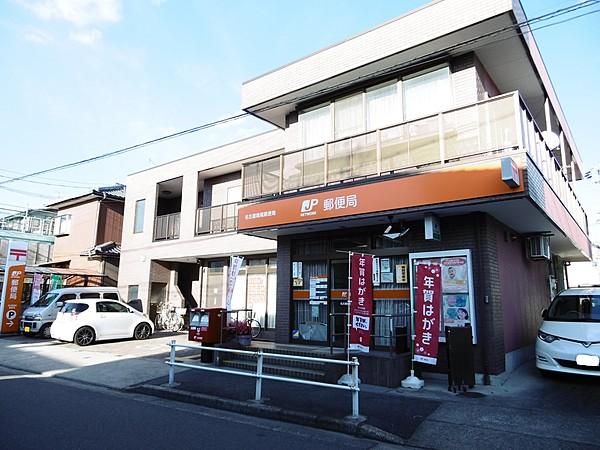【周辺】名古屋鳴尾郵便局駐車場：あり（3台）  徒歩 約10分（約800m）
