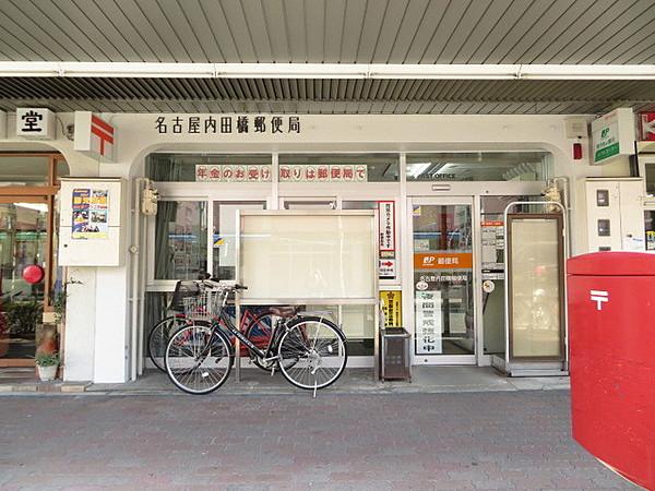 【周辺】名古屋内田橋郵便局駐車場：なし 徒歩 約7分（約500m）