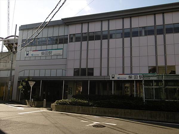 【周辺】名鉄　柴田駅金山駅まで約20分。常滑線・空港線・築港線をご利用できます。 約2000m