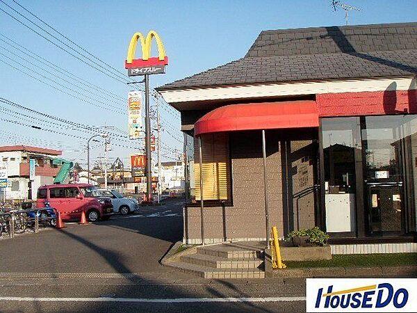 【周辺】マクドナルド館林店マクドナルド館林店 430m