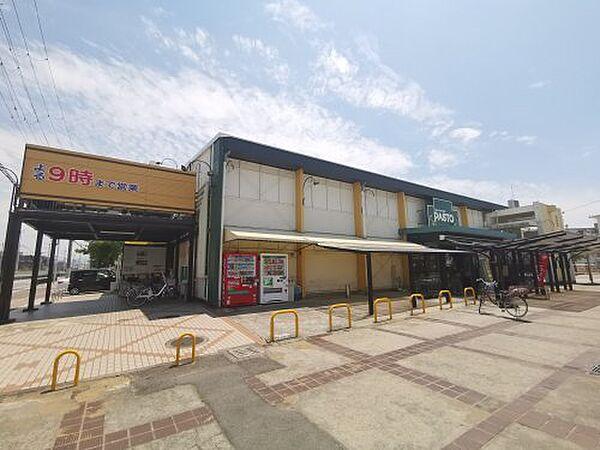 【周辺】【スーパー】SUPERMARKET Sunplaza(スーパーマーケットサンプラザ) パスト 白鷺店まで474ｍ