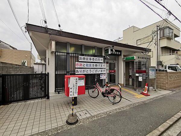 【周辺】【郵便局】堺大美野郵便局まで20ｍ
