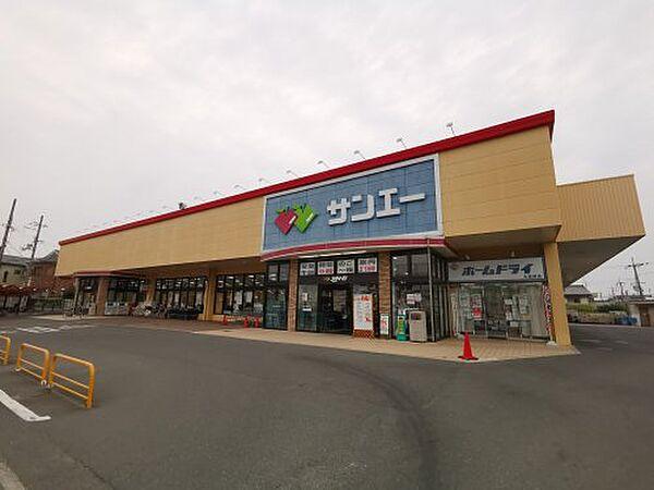 【周辺】【スーパー】SAN・EI(サンエー) 大美野店まで570ｍ