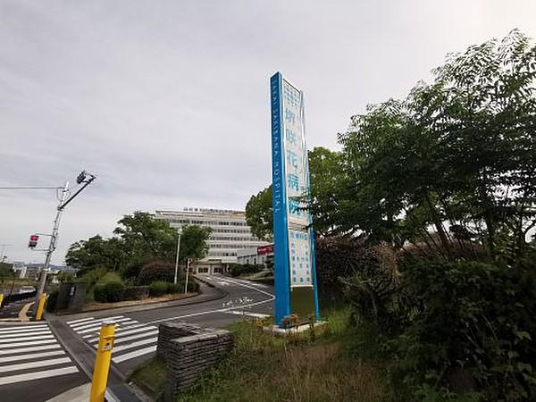 【周辺】【総合病院】堺咲花病院まで2502ｍ